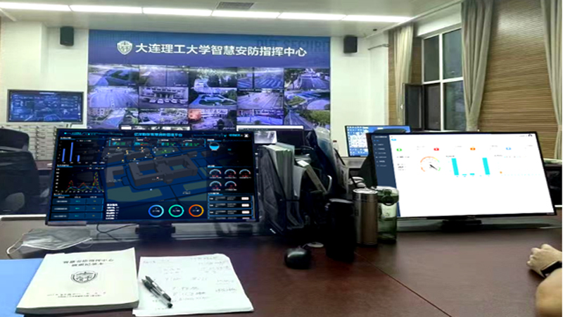大连理工大学